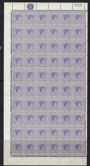 Image of Bahamas SG 154 UMM British Commonwealth Stamp